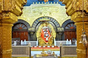 Shri Saibaba Sansthan Trust, Shirdi image