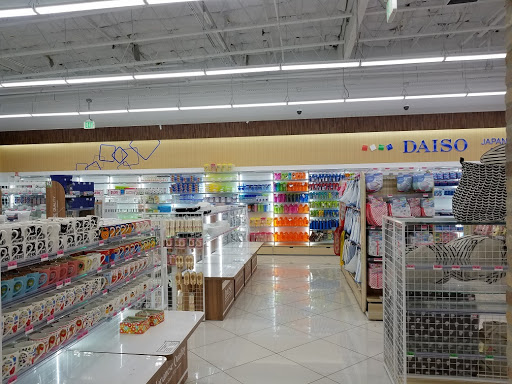 Discount Store «Daiso», reviews and photos, 19715 Colima Rd, Rowland Heights, CA 91748, USA