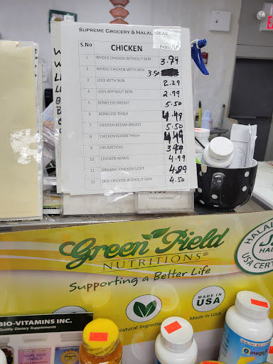 Grocery Store «Supreme Grocery & Halal Meat», reviews and photos, 1412 Stelton Rd, Piscataway Township, NJ 08854, USA