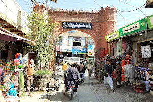 Main Bazar image