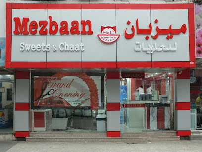 Mezbaan Sweets and Chaat Dammam - Al Adamah, Dammam 32242, Saudi Arabia