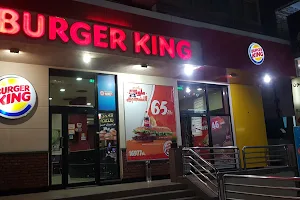 Burger King - Haram image
