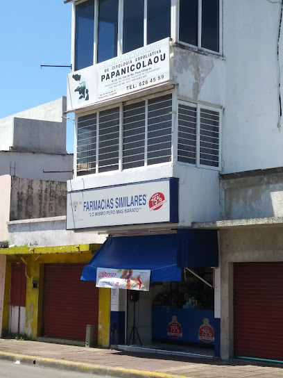 Farmacias Similares, , Tapachula De Córdova Y Ordóñez