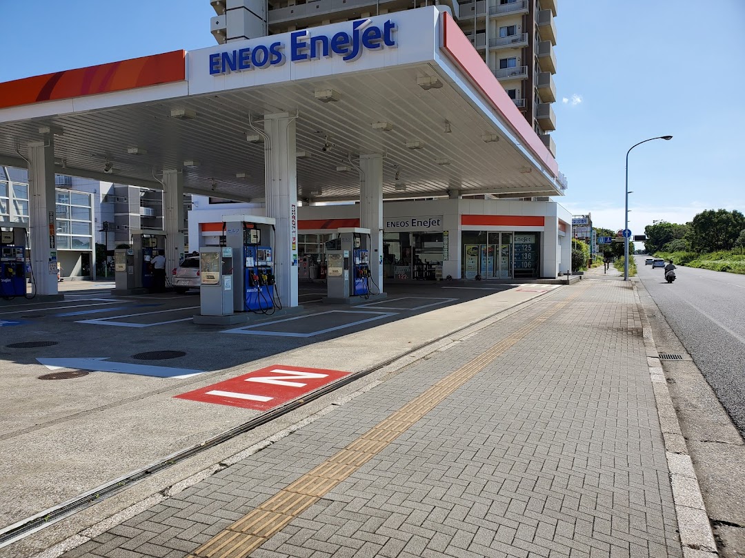 Eneos 検見川 Ss 渋谷石油 市内で千葉市