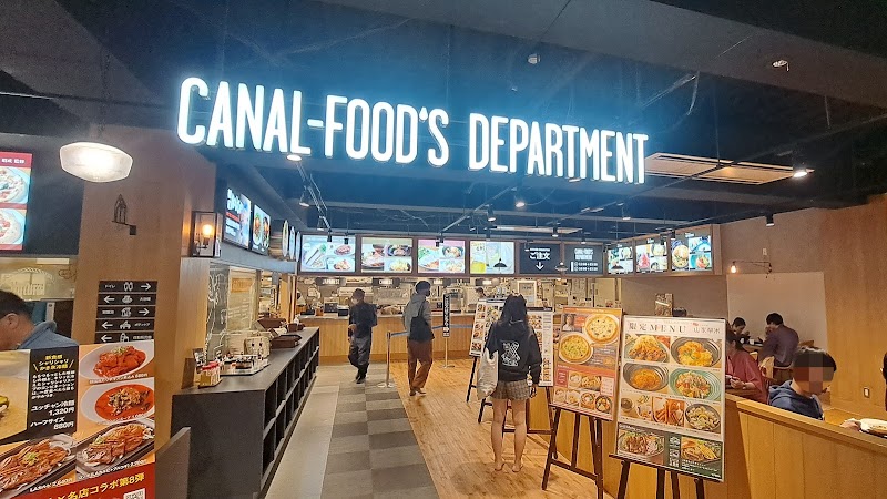 CANAL-FOOD'S DEPARTMENT