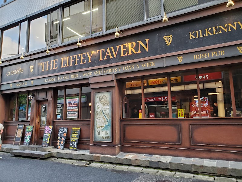 The Liffey Tavern 1 新潟駅前店