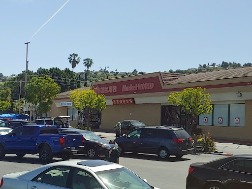 Korean Grocery Store «Hannam Chain Market World», reviews and photos, 21080 Golden Springs Dr, Diamond Bar, CA 91789, USA
