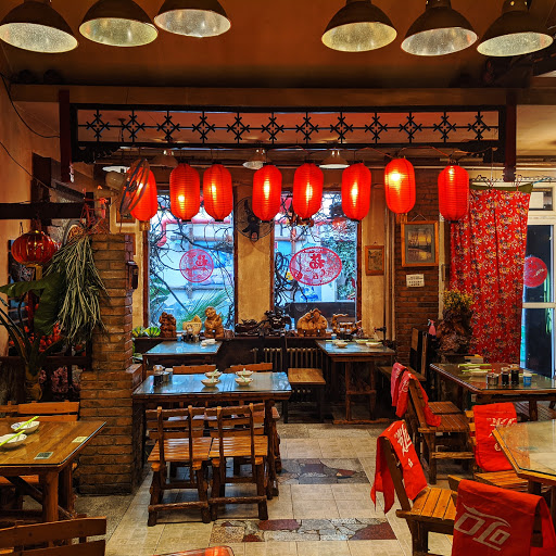 餐厅50年 北京