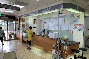 Lan-Yang Jen-Ai Hospital image