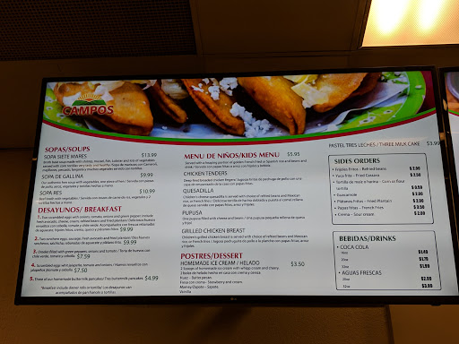 Mexican Grocery Store «TIENDA CAMPOS», reviews and photos, 135 S Philadelphia Blvd, Aberdeen, MD 21001, USA