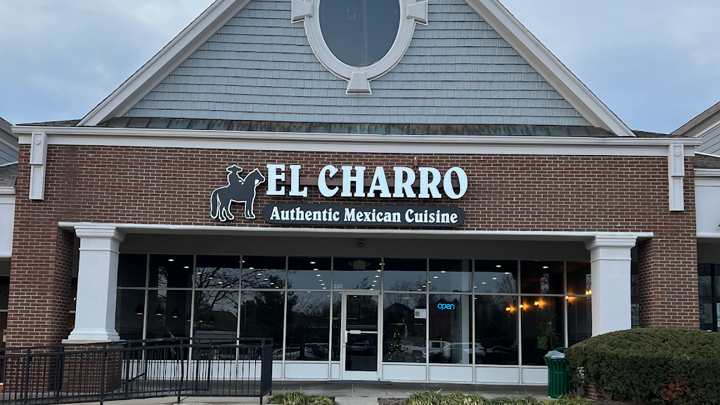 El Charro Authentic Mexican Cuisine Lexington, KY 40509 Menu