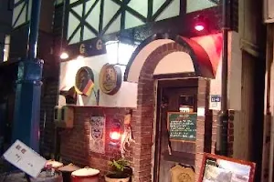 GGC German Bar and Pub image
