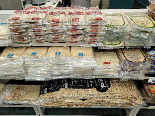 Mission Ranch Market image