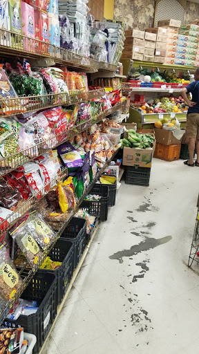 Asian Grocery Store «Asian Midway Foods», reviews and photos, 301 S Park St, Madison, WI 53715, USA