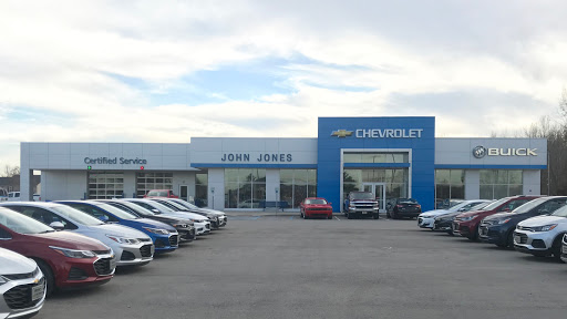 Car Dealer «John Jones Scottsburg», reviews and photos, 1351 IN-56, Scottsburg, IN 47170, USA