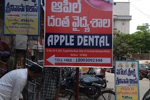 APPLE DENTAL, A UNIT OF APPLE ORAL AND DENTAL PVT LTD image