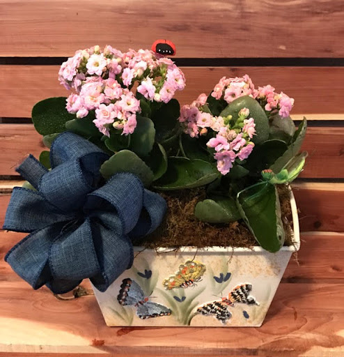 Florist «HodgePodge, Etc. Flowers & Gift Baskets», reviews and photos, 2101 Main St, North Little Rock, AR 72114, USA