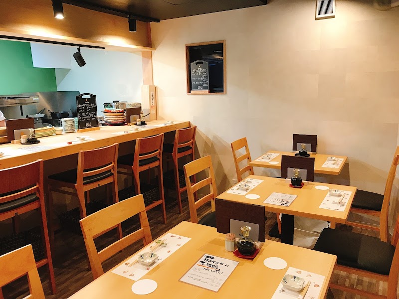 和食dining 米倉(よねくら)