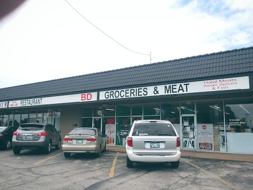 BD Groceries, 5085 E 51st St, Tulsa, OK 74135, USA, 