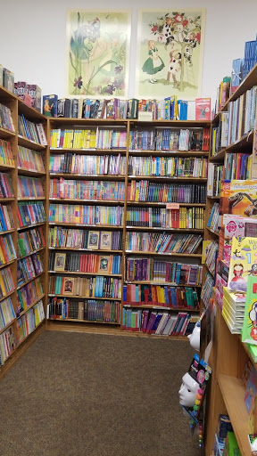Book Store «Half Price Books», reviews and photos, 8211 Arbor Square Dr, Mason, OH 45040, USA