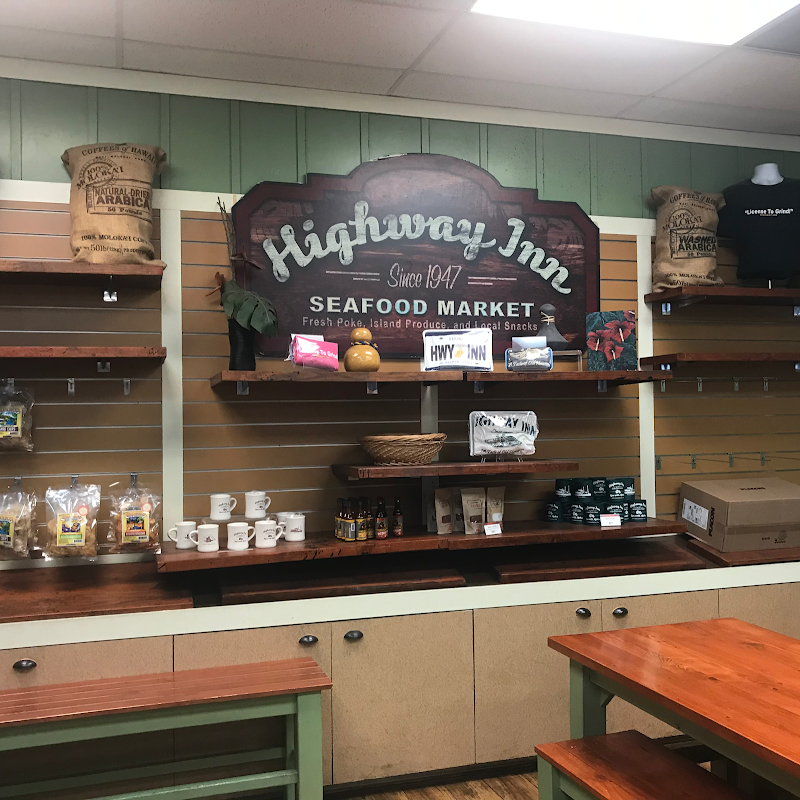 Highway Inn Restaurant, Catering and Seafood