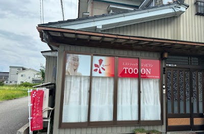 エステティックジュビラン TOOON