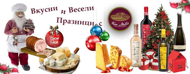 Comentarii opinii despre Vera Italia | 100% Италиански Продукти