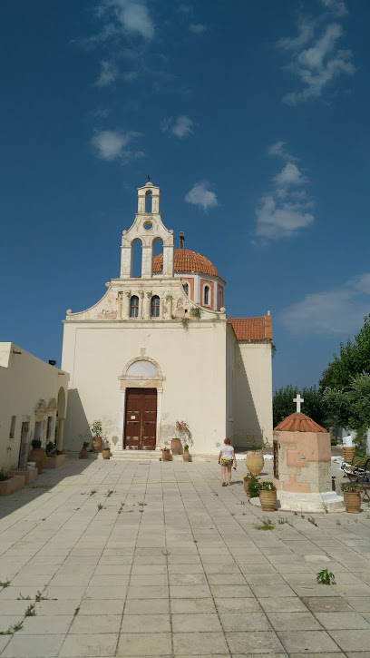 Ιερά Μονή Αγίου Γεωργίου Αρσανίου