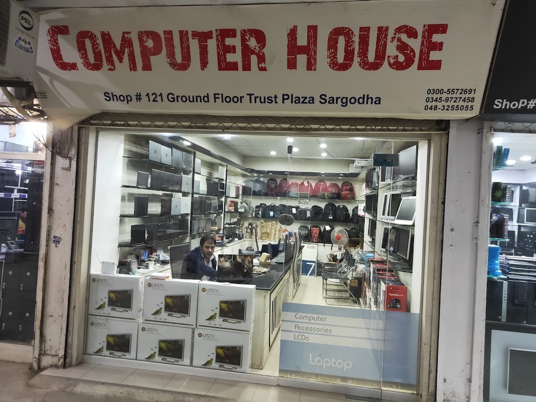 Computer House