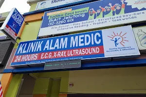 Klinik Alam Medic - Bukit Jelutong image