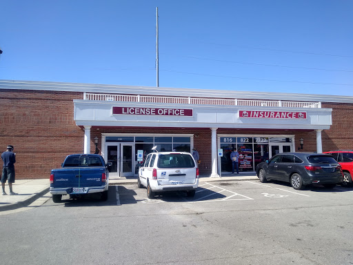 Department of Motor Vehicles «Kansas City DMV», reviews and photos