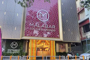 Malabar Gold and Diamonds - Vasai - Mumbai image