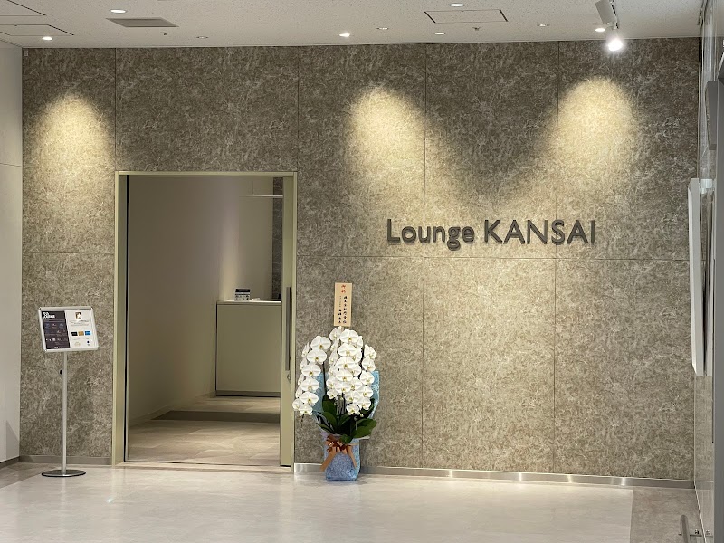 Lounge KANSAI