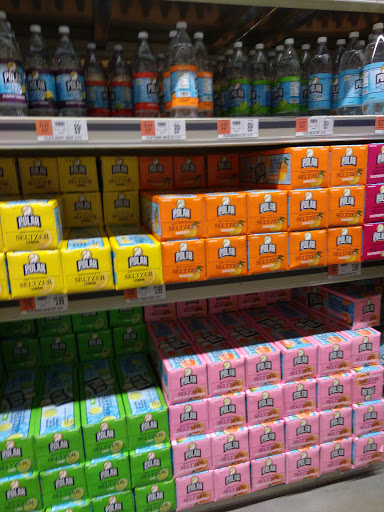 Supermarket «Wegmans», reviews and photos, 53 3rd Ave, Burlington, MA 01803, USA