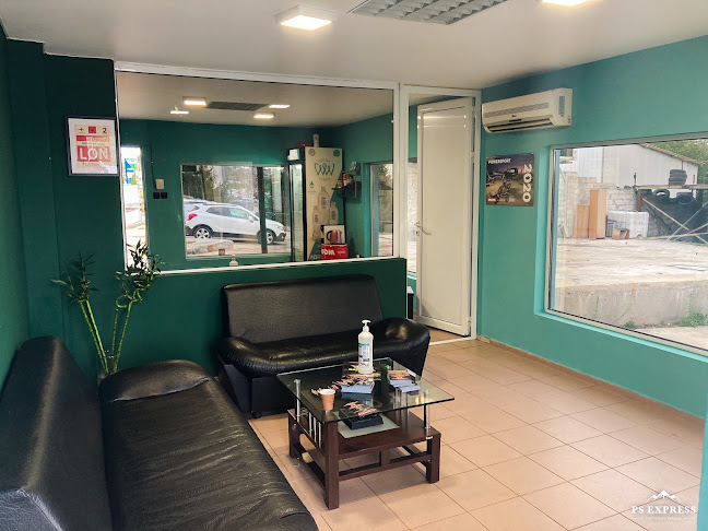 Автосервиз Революшън - Варна - Автомобилен сервиз