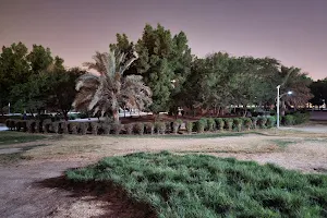 Jabriya Public Park image