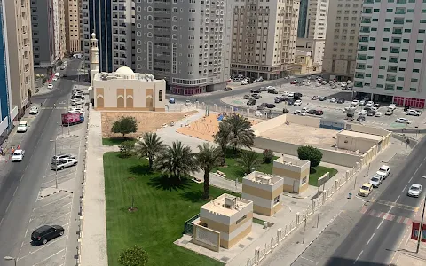 Al Nad Park image