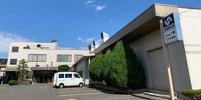 三好興業（株）