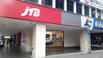 JTB Taiwan Ltd.