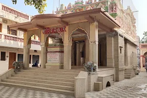 Tirupati Balaji Mandir, Khorasa, Gujarat image