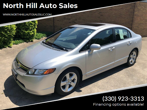 Used Car Dealer «North Hill Auto Sales», reviews and photos, 376 E Cuyahoga Falls Ave, Akron, OH 44310, USA