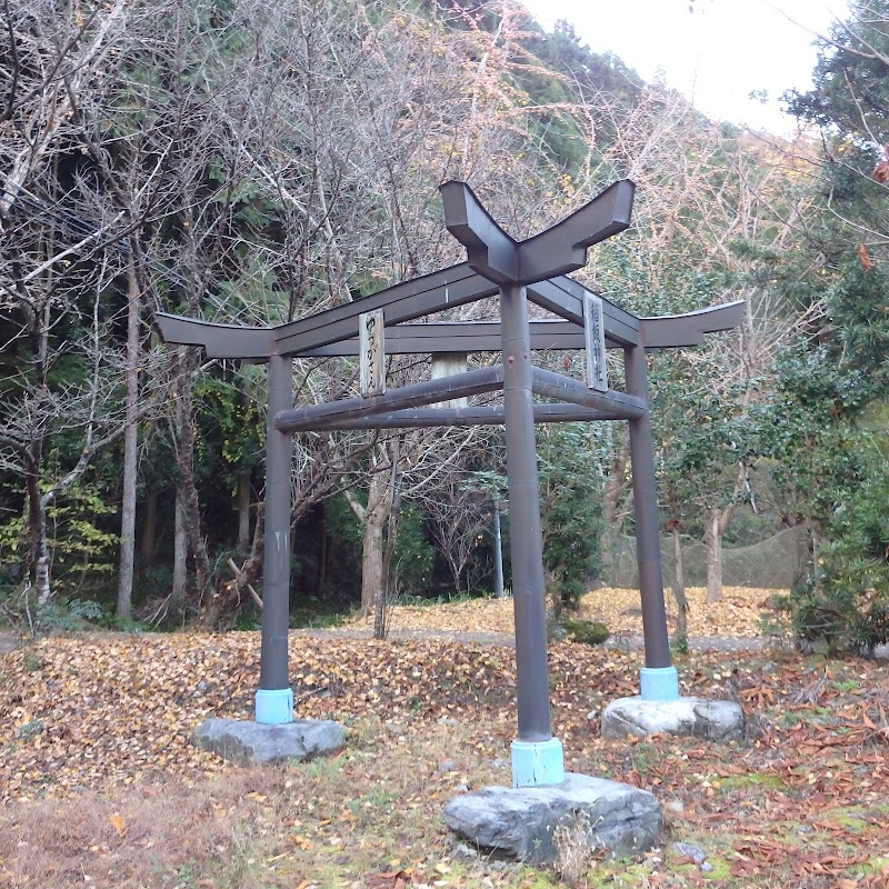 稲飯神社