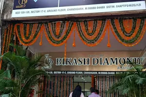 Bikash Diamonds and Gold Smith image