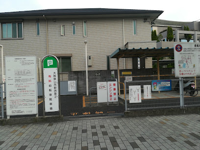 大阪狭山市駅西第１ 自転車駐車場