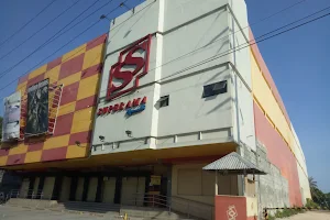 Superama Hypermarket image