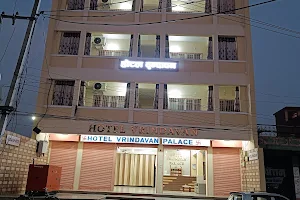 Hotel Vrindavan Palace image