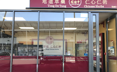 Tong De Tang Chinese Herbs - Albany Shop