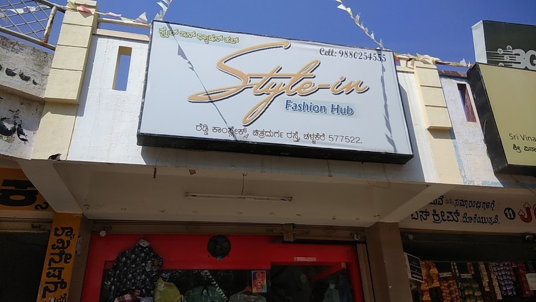 Style-in