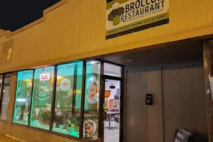 Broccoli Restaurant image