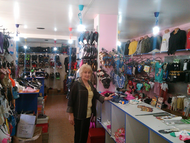 Магазин за обувки и маратонки - Магазин за дрехи